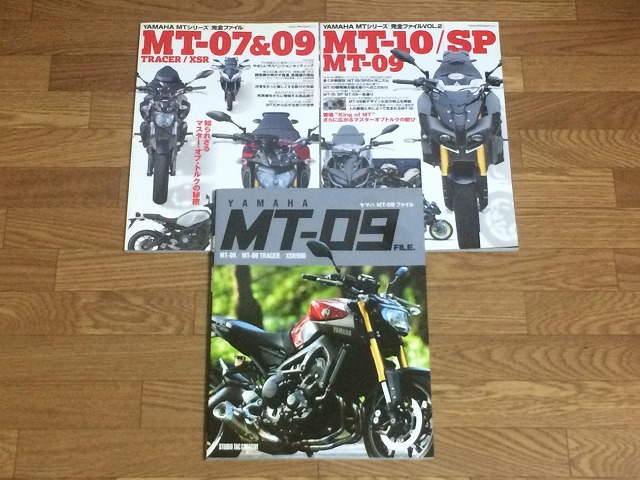 mt-series-magazine