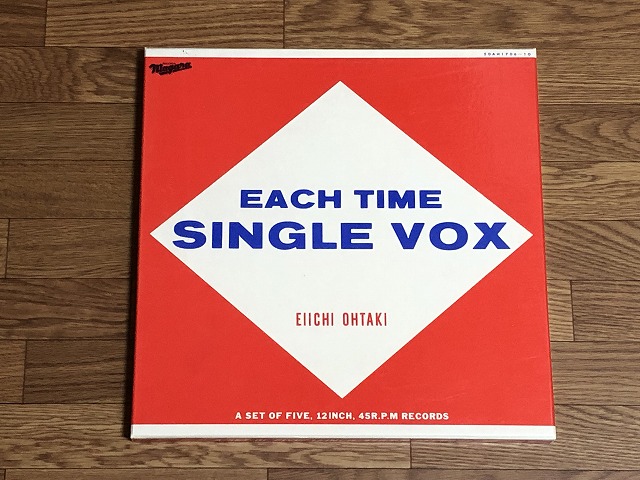 each-time-single-vox