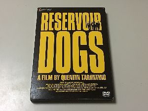 reservoirdogs-dvd