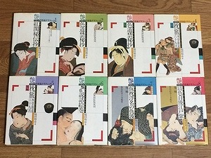 ukiyo-e-graphic