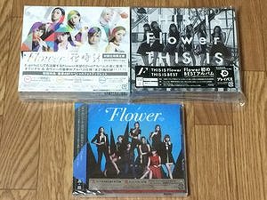 flower-cd