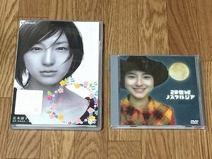 ryoko-hirosue-dvd