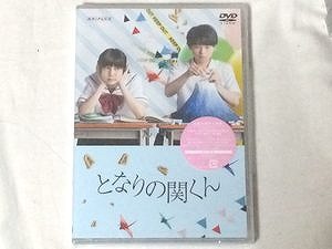 sekikun-dvd