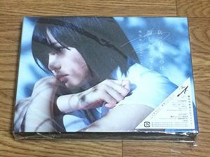 keyakizaka46-cd