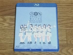 angerme-blue-ray