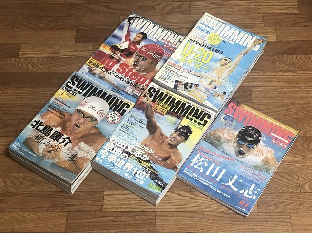 swimming-magazine